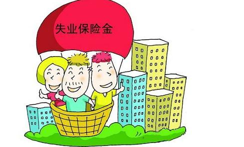 北京市失业期间个人社保怎么办？