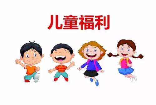 9月1号，深圳少儿医保申报开始！