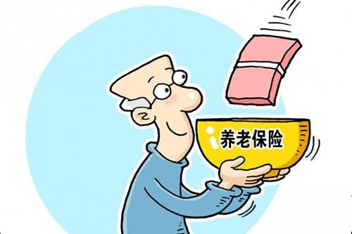 在北京缴纳社保的外地人，养老金按什么标准领