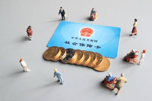 上海市每月社保什么时候能到账？