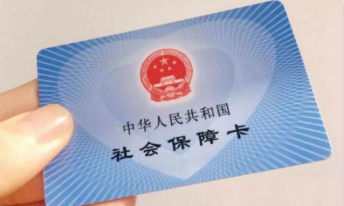 首次在深圳交社保，如何办理社保卡？